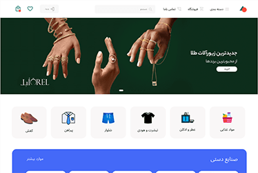 پیکاکالا